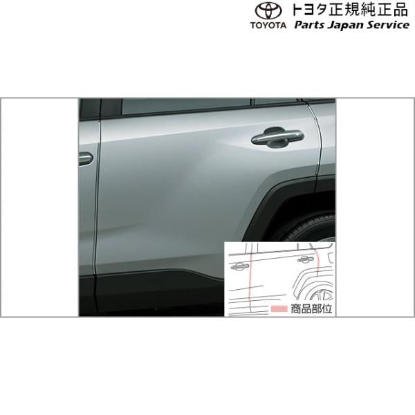 50系ラブフォー ドアエッジプロテクター(メッキ調) トヨタ MXAA54 MXAA52 AXAH54 AXAH52 50rav4 TOYOTA