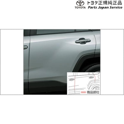 50系ラブフォー ドアエッジプロテクター(メッキ調) トヨタ MXAA54 MXAA52 AXAH54 AXAH52 50rav4 TOYOTA