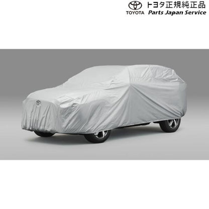 50系ラブフォー カーカバー(防炎タイプ)(除くZ用) トヨタ MXAA54 MXAA52 AXAH54 AXAH52 50rav4 TOYOTA