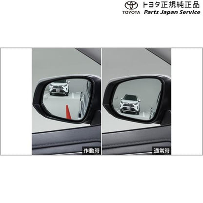 50系ラブフォー リバース連動ミラー(パノラミックビューモニター無車用) トヨタ MXAA54 MXAA52 AXAH54 AXAH52 50rav4 TOYOTA