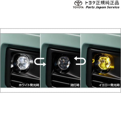 50系ラブフォー バイカラーLEDフォグランプ(切り替え式)(設定1) トヨタ MXAA54 MXAA52 AXAH54 AXAH52 50rav4 TOYOTA