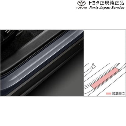 50系ラブフォー プロテクションフィルム(ロッカー) トヨタ MXAA54 MXAA52 AXAH54 AXAH52 50rav4 TOYOTA