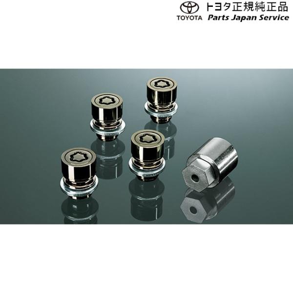 50系ラブフォー キー付ホイールナット(ブラック) トヨタ MXAA54 MXAA52 AXAH54 AXAH52 50rav4 TOYOTA