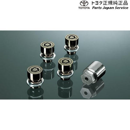 50系ラブフォー キー付ホイールナット(ブラック) トヨタ MXAA54 MXAA52 AXAH54 AXAH52 50rav4 TOYOTA
