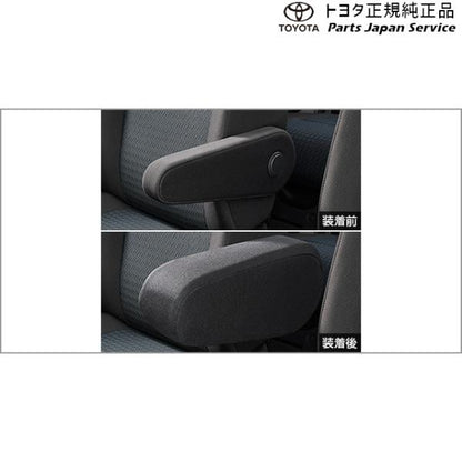 900系ルーミー アームレストカバー(拡張タイプ) トヨタ M910A M900A 900roomy TOYOTA