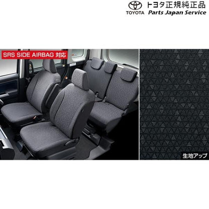 900系ルーミー フルシートカバー トヨタ M910A M900A 900roomy TOYOTA