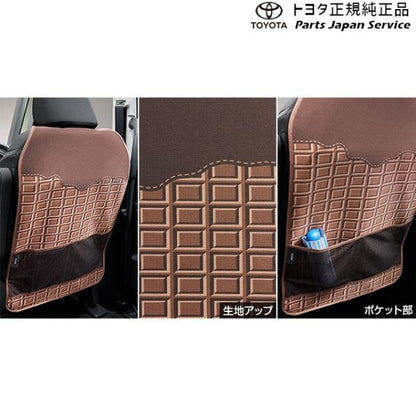 900系ルーミー キックガード トヨタ M910A M900A 900roomy TOYOTA