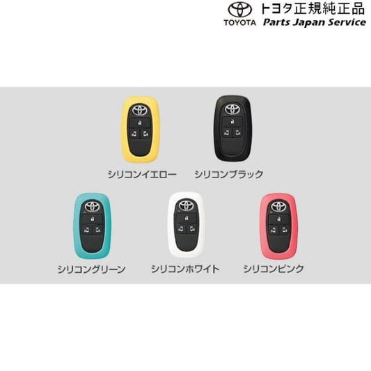 【小型便】900系ルーミー キーカバー シリコン トヨタ M910A M900A 900roomy TOYOTA