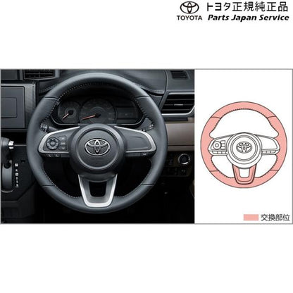 900系ルーミー 革巻ステアリング トヨタ M910A M900A 900roomy TOYOTA