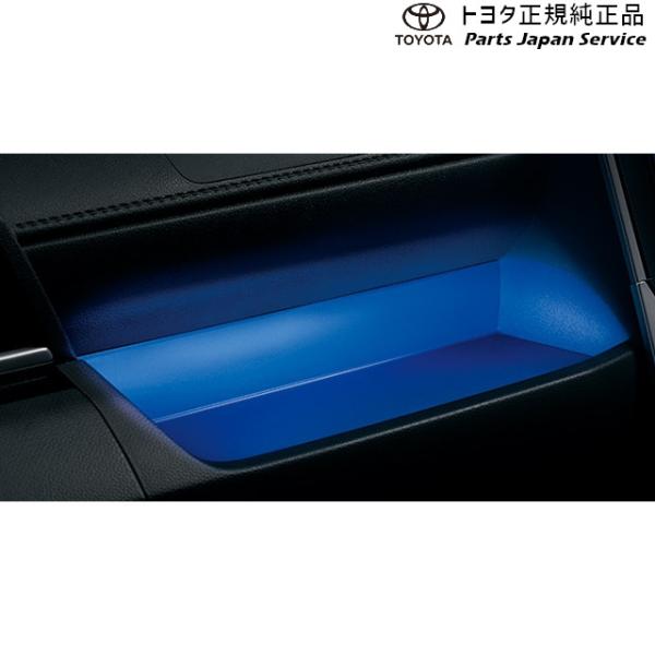 900系ルーミー オープントレイイルミネーション(ブルー) トヨタ M910A M900A 900roomy TOYOTA