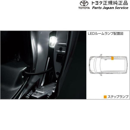 900系ルーミー LEDルームランプ(ステップランプ右側用) トヨタ M910A M900A 900roomy TOYOTA