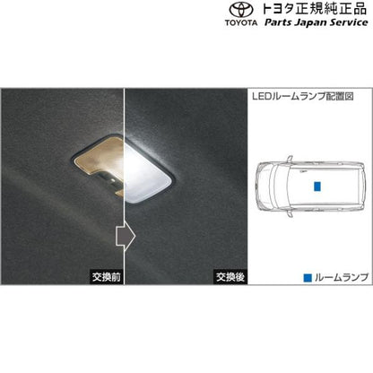 900系ルーミー LEDルームランプ(ルームランプ用) トヨタ M910A M900A 900roomy TOYOTA