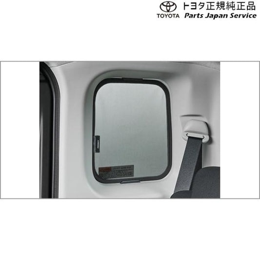 900系ルーミー サンシェード(クォーターウインドゥ) トヨタ M910A M900A 900roomy TOYOTA