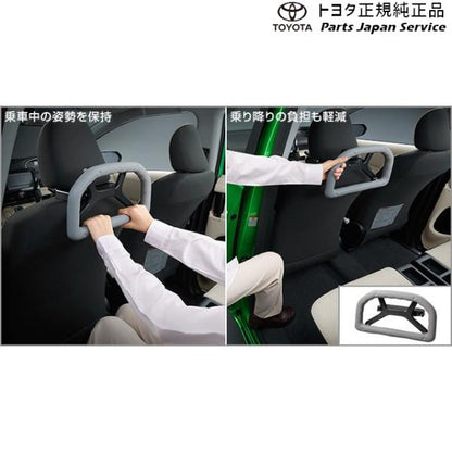 900系ルーミー アシストグリップ(ヘッドレスト取付タイプ) トヨタ M910A M900A 900roomy TOYOTA