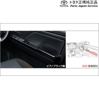 900系ルーミー インテリアパネル(スイッチベース) トヨタ M910A M900A 900roomy TOYOTA