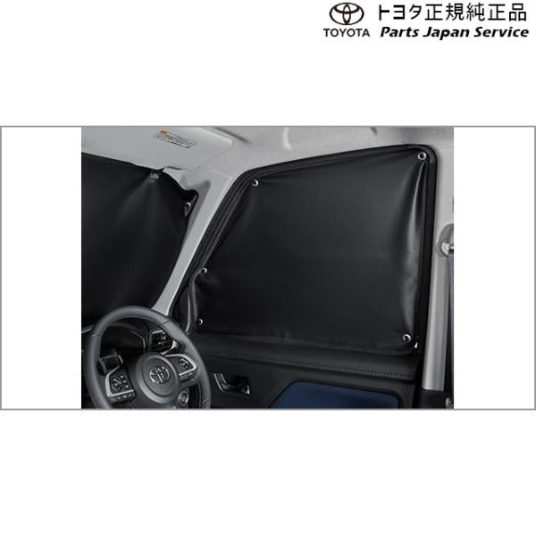 900系ルーミー プライバシーシェード(フロント) トヨタ M910A M900A 900roomy TOYOTA