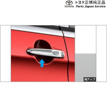 900系ルーミー ドアハンドルガーニッシュ(メッキ調) トヨタ M910A M900A 900roomy TOYOTA