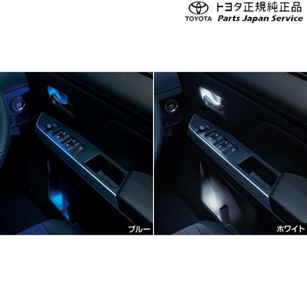 900系ルーミー ドアハンドル&ポケットイルミネーション トヨタ M910A M900A 900roomy TOYOTA