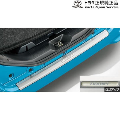 900系ルーミー リヤバンパーステップガード トヨタ M910A M900A 900roomy TOYOTA