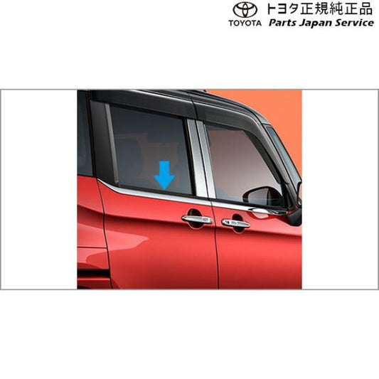 900系ルーミー サイドウインドゥモール(メッキ) トヨタ M910A M900A 900roomy TOYOTA