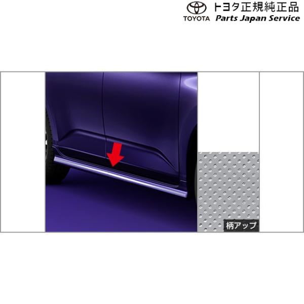 900系ルーミー サイドアンダーストライプ(メッキ調) トヨタ M910A M900A 900roomy TOYOTA