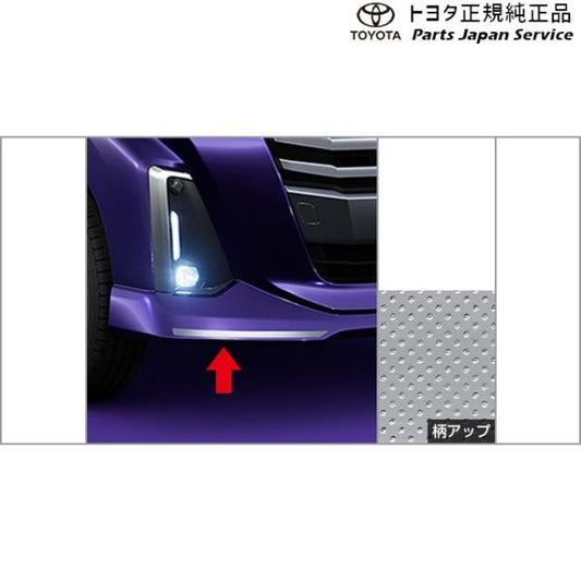 900系ルーミー フロントアンダーストライプ(メッキ調) トヨタ M910A M900A 900roomy TOYOTA