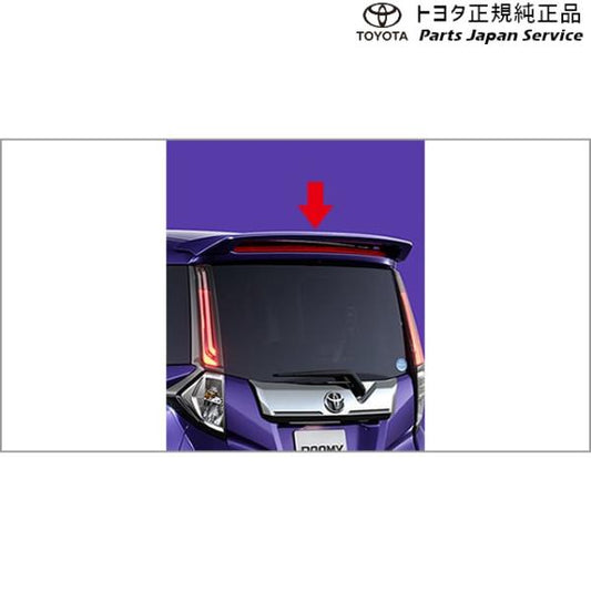 900系ルーミー ルーフエンドスポイラー トヨタ M910A M900A 900roomy TOYOTA