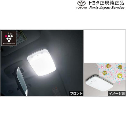 900系ルーミー プラズマクラスター搭載LEDルームランプ(フロント) トヨタ M910A M900A 900roomy TOYOTA