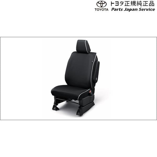 900系ルーミー シートエプロン(フロント) トヨタ M910A M900A 900roomy TOYOTA