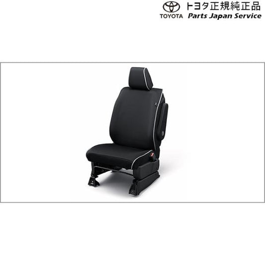 900系ルーミー シートエプロン(フロント) トヨタ M910A M900A 900roomy TOYOTA