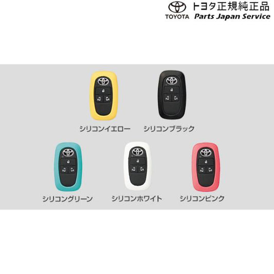 【小型便】900系ルーミー キーカバー トヨタ M910A M900A 900roomy TOYOTA