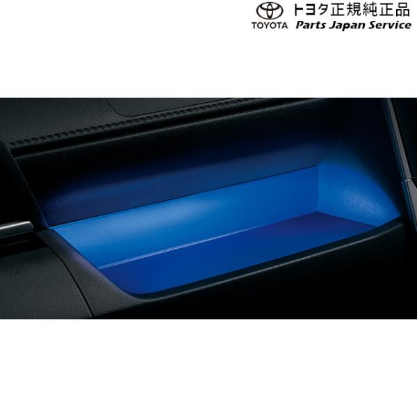 900系ルーミー オープントレイイルミネーション(ブルー) トヨタ M910A M900A 900roomy TOYOTA