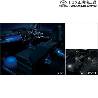 900系ルーミー インテリアイルミネーション(2モードタイプ) トヨタ M910A M900A 900roomy TOYOTA