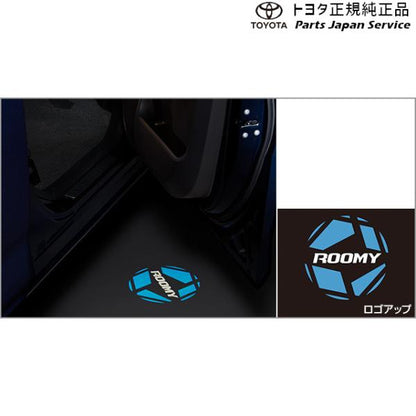 900系ルーミー プロジェクションイルミネーション(フロント左右) トヨタ M910A M900A 900roomy TOYOTA