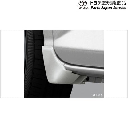 900系ルーミー マッドガード(リヤセット) トヨタ M910A M900A 900roomy TOYOTA
