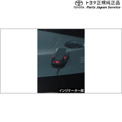 900系ルーミー オートアラーム(ベースキット・非多重) トヨタ M910A M900A 900roomy TOYOTA