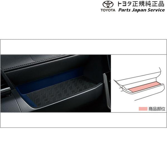 900系ルーミー シリコンマット トヨタ M910A M900A 900roomy TOYOTA