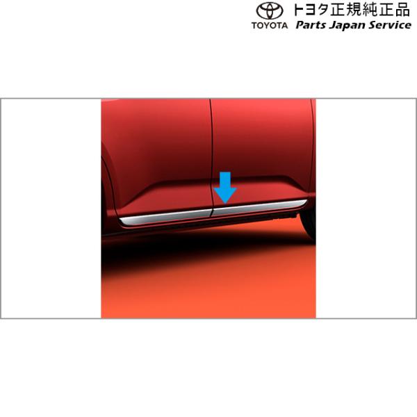 900系ルーミー サイドガーニッシュ(メッキ) トヨタ M910A M900A 900roomy TOYOTA