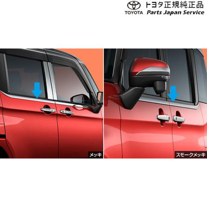 900系ルーミー サイドウインドゥモール トヨタ M910A M900A 900roomy TOYOTA