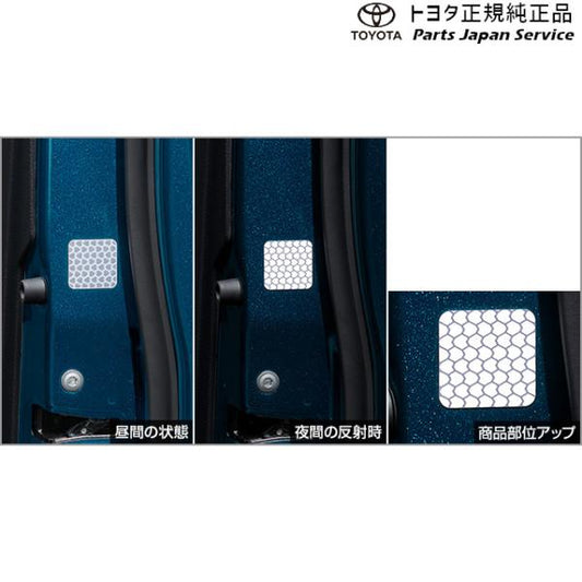 【小型便】900系ルーミー ドアリフレクションデカール(フロントドア運転席側用) トヨタ M910A M900A 900roomy TOYOTA
