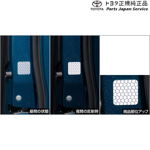 【小型便】900系ルーミー ドアリフレクションデカール(フロントドア助手席側用) トヨタ M910A M900A 900roomy TOYOTA