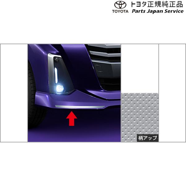 900系ルーミー フロントアンダーストライプ(メッキ調) トヨタ M910A M900A 900roomy TOYOTA