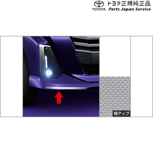 900系ルーミー フロントアンダーストライプ(メッキ調) トヨタ M910A M900A 900roomy TOYOTA