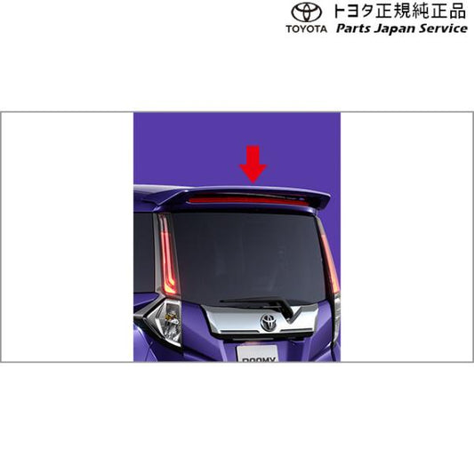 【大型便】900系ルーミー ルーフエンドスポイラー トヨタ M910A M900A 900roomy TOYOTA