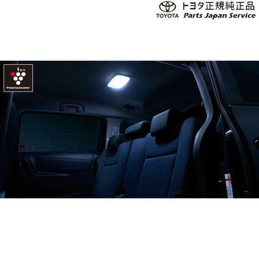 170系シエンタ プラズマクラスター搭載LEDルームランプ トヨタ NSP170G NCP175G NHP170G NSP172G 170sienta TOYOTA