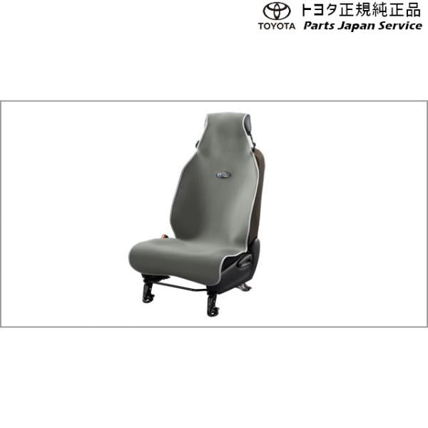 170系シエンタ シートエプロン トヨタ NSP170G NCP175G NHP170G NSP172G 170sienta TOYOTA