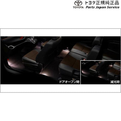 170系シエンタ インテリアイルミネーション(2モードタイプ) トヨタ NSP170G NCP175G NHP170G NSP172G 170sienta TOYOTA