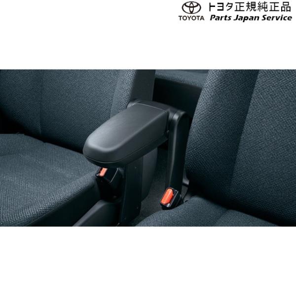 170系シエンタ 大型アームレスト トヨタ NSP170G NCP175G NHP170G NSP172G 170sienta TOYOTA
