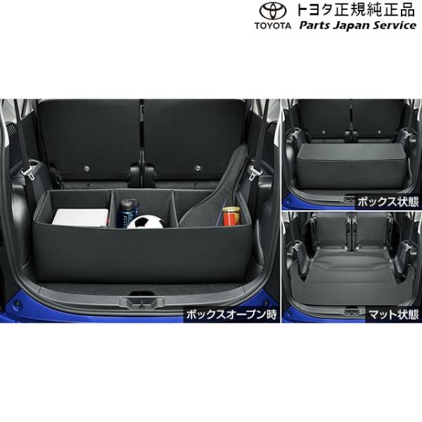 170系シエンタ ラゲージソフトボックス トヨタ NSP170G NCP175G NHP170G NSP172G 170sienta TOYOTA