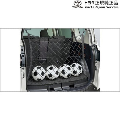 170系シエンタ ラゲージマルチネット トヨタ NSP170G NCP175G NHP170G NSP172G 170sienta TOYOTA